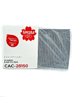 Sakura Фильтр салонный угольный CAC28150 (CUK24004)