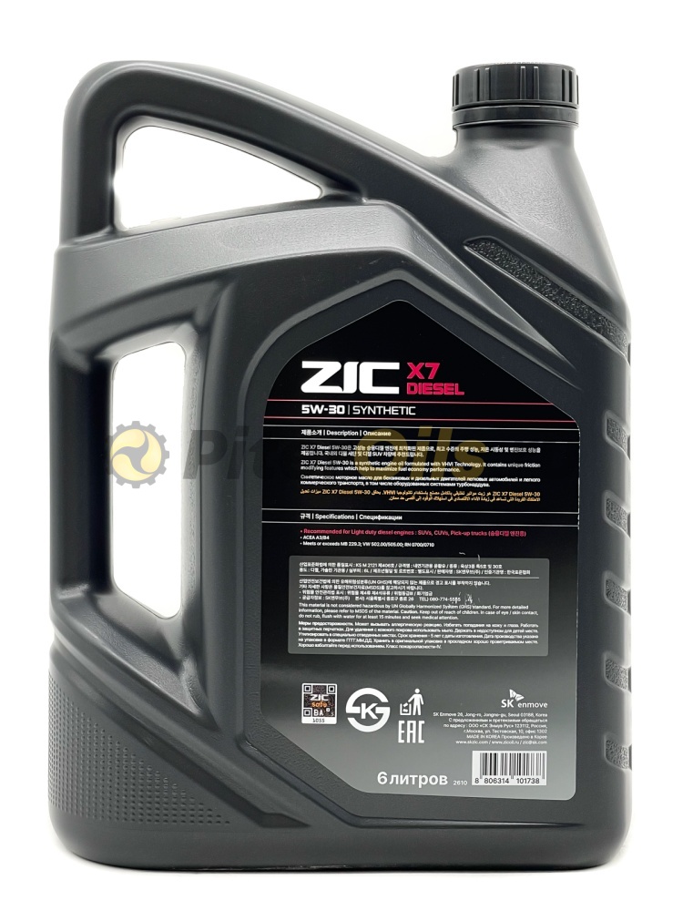 ZIC X7 DIESEL 5w30 (6л) 172610