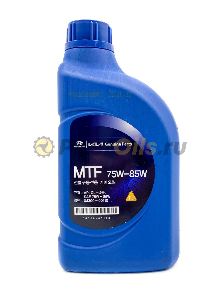 Hyundai/Kia SAE 75w85 MTF GL-4 п/с (1л) 0430000110