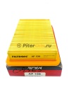 Фильтр воздушный FILTRON AP108 (C2363)