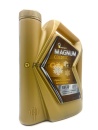 Роснефть Magnum Coldtec 5W30 API SN/CF 5 л синт.