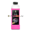 GRASS Очиститель двигателя "Motor Cleaner" 1л 116100
