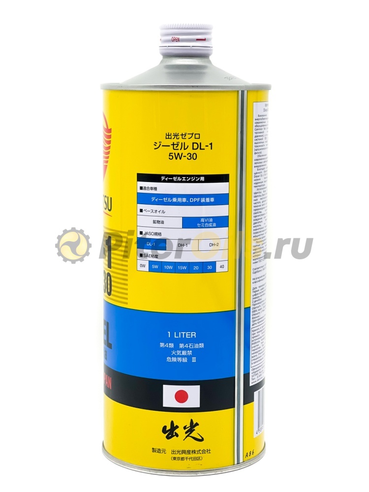 Масло IDEMITSU Zepro DIESEL DL-1 5W30