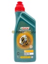 Castrol Transmax Axle EPX 80W-90 (1л) 15D769