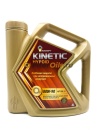 Роснефть Kinetic Hypoid GL-5 80W90 (4л) 40817342