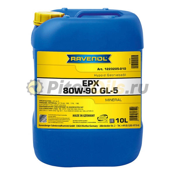 RAVENOL трансмиссионное масло Getriebeoel EPX SAE 80W-90 GL-5 (10л) 4014835734746
