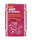 Mannol AWD Getriebeoel 0,85л для муфт HALDEX 8100