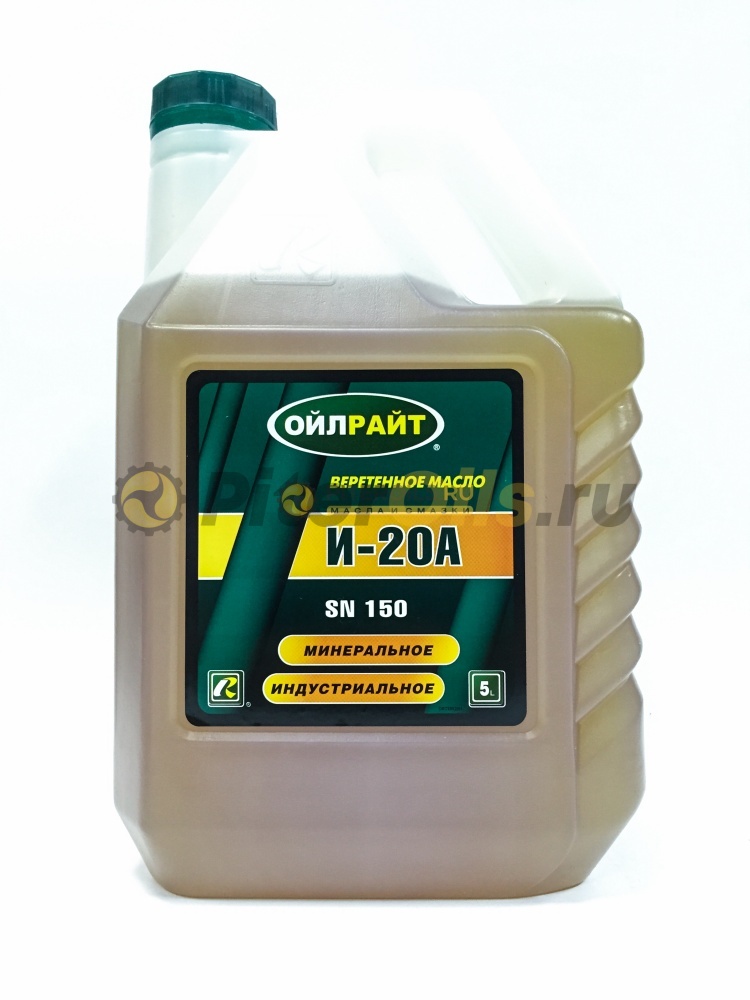 Oil Right И-20А (5 л) 2592