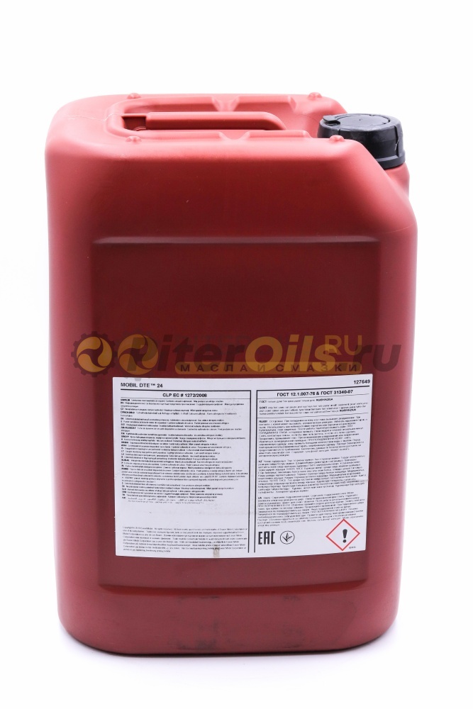 Mobil DTE 24 ULTRA  (20л) 155215/155233 Масло гидравлическое 