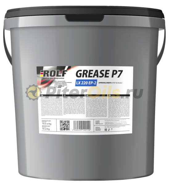ROLF Grease P7 LX 220 EP-2 18кг 102556