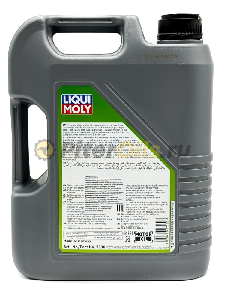 LIQUI MOLY Special Tec AA 5W-30 (5л) 7530