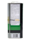 IDEMITSU Zepro Eco Medalist F-S SP/GF-6 0W-20 (4л) 4250-004