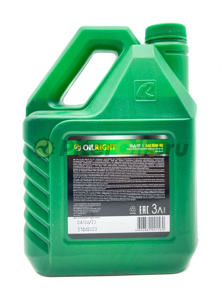 Oil Right ТАД 17 (3 л) 2546