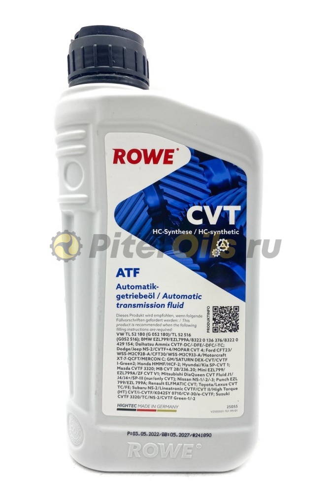 Rowe HIGHTEC ATF CVT (1л) 25055-0010-99