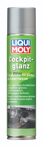LIQUI MOLY Средство для обработки пластик. панелелей(запах нового автомобиля ) 0,3л 7582