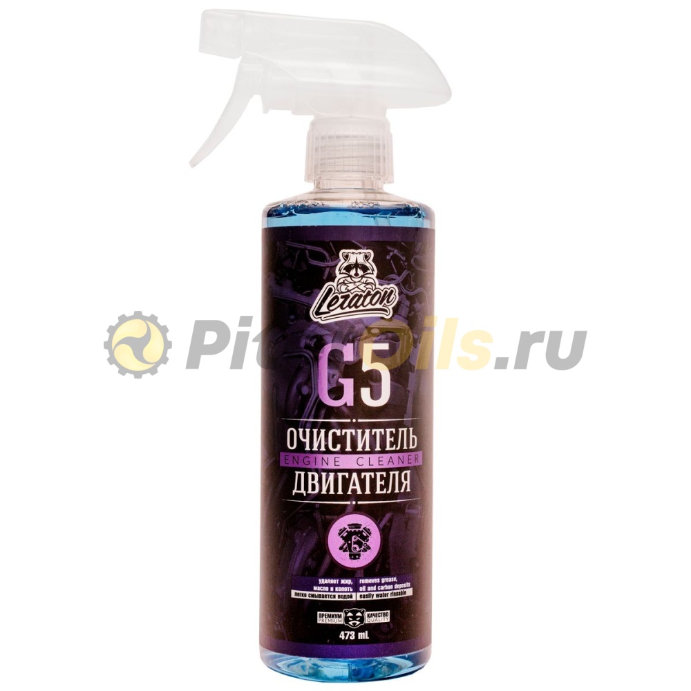 LERATON G5 Очиститель двигателя (473мл) L625