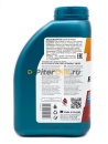 Repsol RP ELITE EVOLUTION C2 (EVOLUTION FUEL ECONOMY) 5W-30 (1л) 6049/R/60146/R