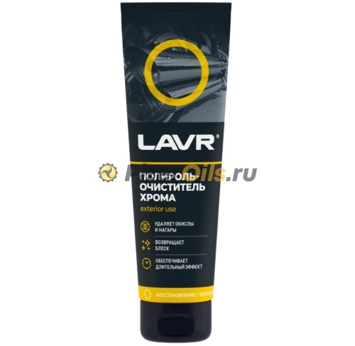 LAVR LN2410 Полироль-очиститель хрома 100мл