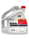 Castrol GTX 5W-30 A5/B5  (4л) 15BE03