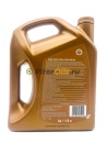 Shell Helix Ultra 0w30 A5/B5 (4 л) 550052175/550046685