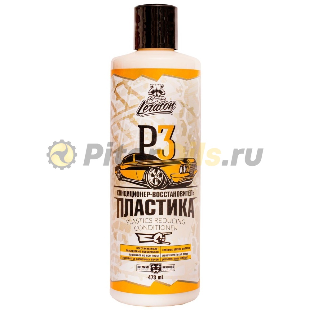 LERATON P3 Полироль пластика (473мл) PS000291