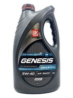 Лукойл GENESIS ARMORTECH DIESEL 5W40 (4л) 3149129/2202054