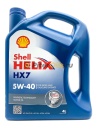 Shell Helix HX7 5w40 (4л) 550051497/600072466/550053770