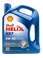 Shell Helix HX7 5w40 (4л) 550051497/600072466/550053770
