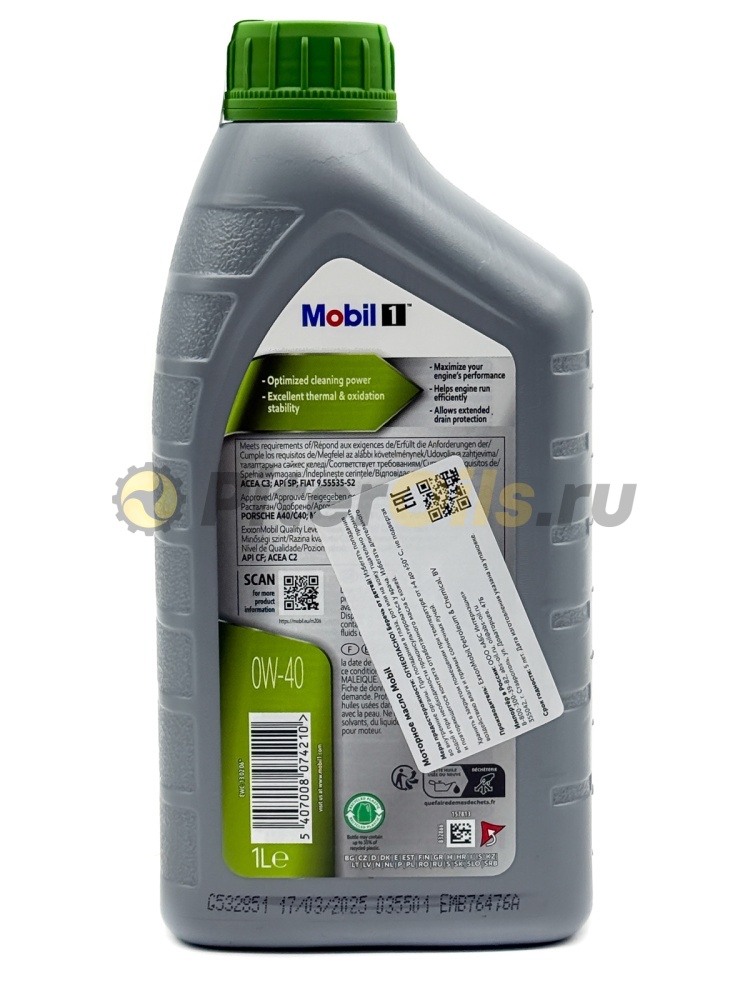 Mobil 1 ESP X4 0W-40 (1л) 157813