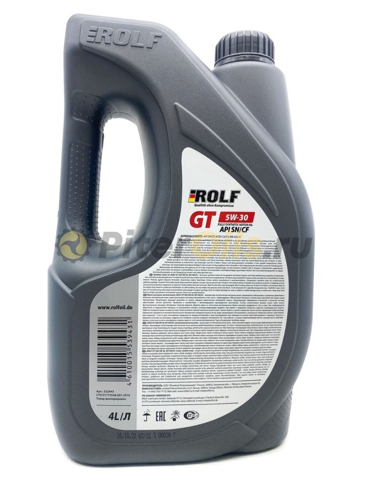Rolf GT 5w30 SN/CF (4л) 322443 пластик
