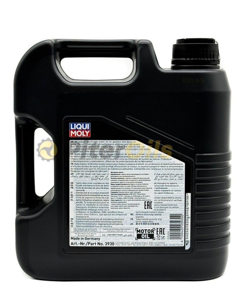 LIQUI MOLY Optimal 10w40 (4л)3930