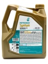 Petronas Syntium Prime (5000) XS 5W30 (4л) 70956K1YEU