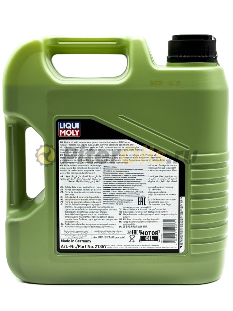 LIQUI MOLY Molygen New Generation 0w20 (4л) 21357
