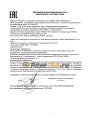 Mobil DTE 10 Excel 68 (20л) 150662 Масло гидравлическое