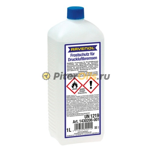 RAVENOL антифриз бесцвет. Frostschutz für Druckluftbremsen (1л) 4014835320215