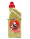 Castrol Transmax Z (1 л) 1585A5/15D6D2