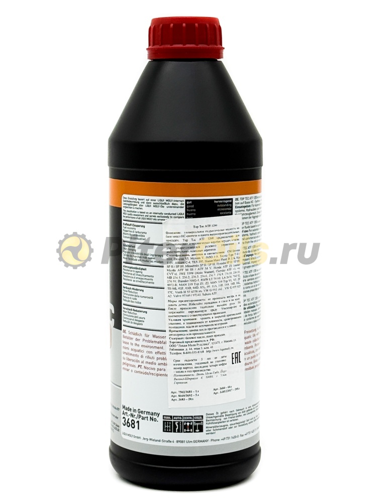 LIQUI MOLY Top Tec ATF 1200 (1л) 7502