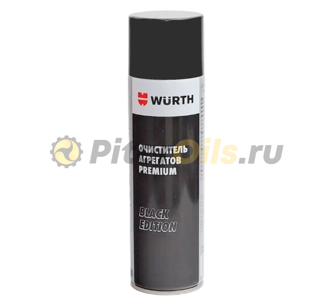 WURTH Очиститель тормозов и агрегатов Black Edition 500мл WURTH 5988000355053