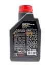 MOTUL 6100 Syn-Nergy 5W40 1л 107975/111689