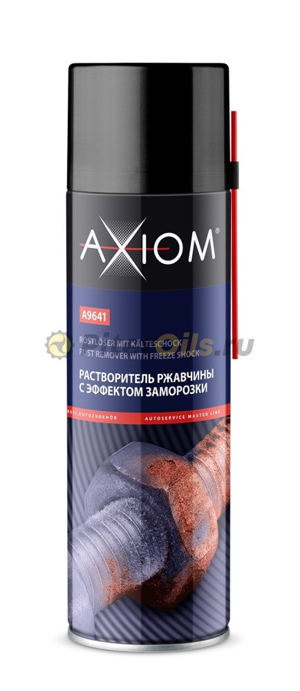 AXIOM Растворитель ржавчины с эффектом заморозки A9641