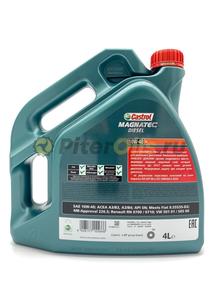 Castrol Magnatec Diesel B4 10w40 (4л) 15CA30