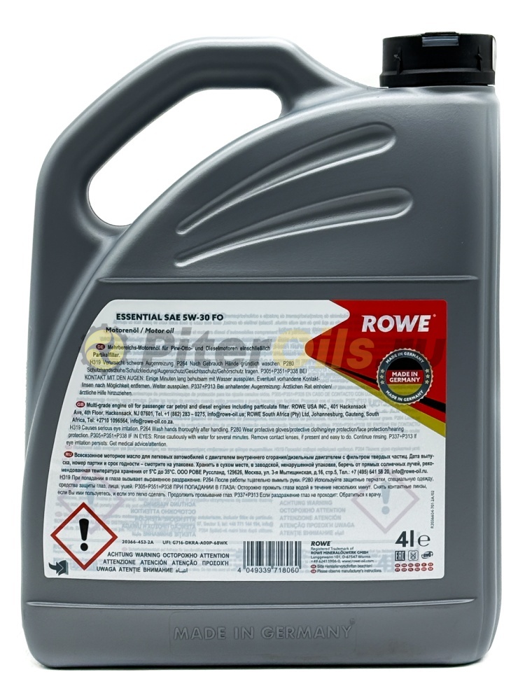 Rowe ESSENTIAL 5W-30 FO (4л) 203664532A