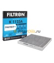 Фильтр салонный угольный FILTRON K1123A (CUK2035, CU2035)