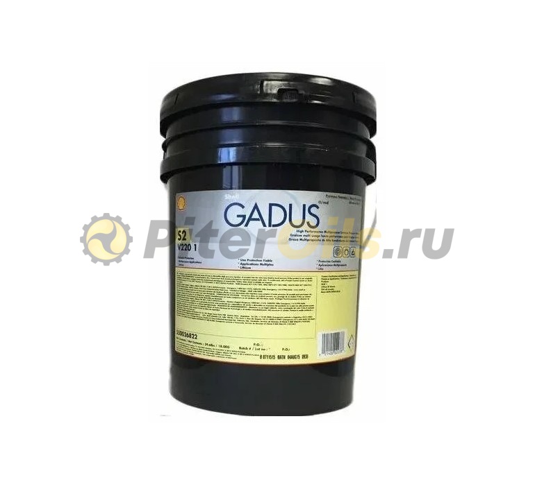 Shell Gadus S2 V220 1 (18кг) 550028217
