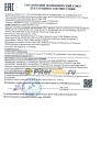 ZIC X7 5w40 (4л) 162662