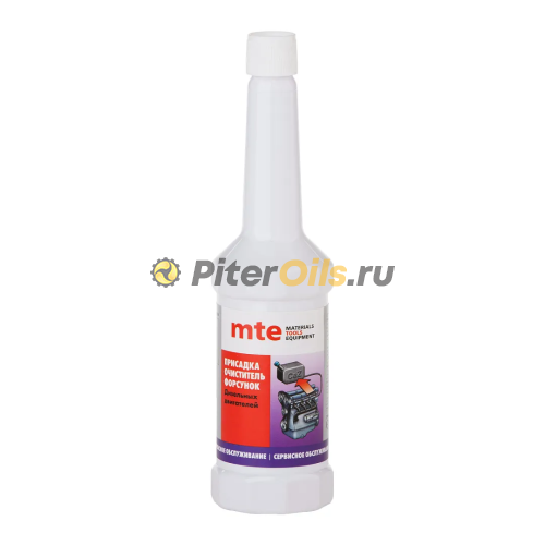 MTE Присадка дизель очиститель форсунок 150 мл 2893565150