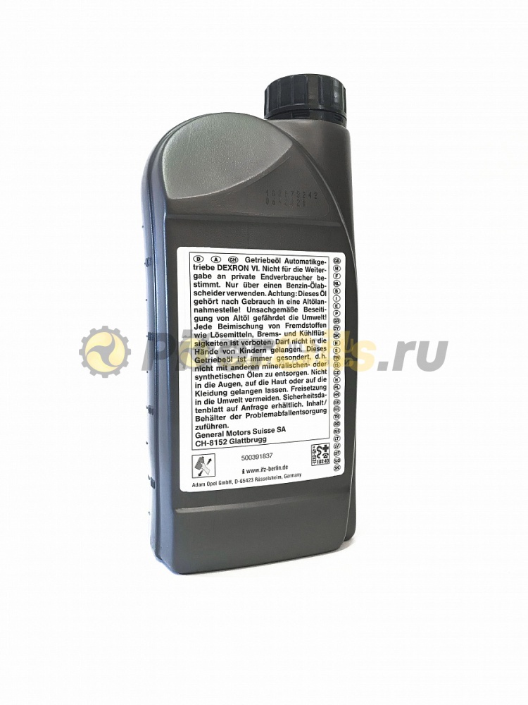 GM Getriebeoel ATF Dexron VI 19391527/1940184