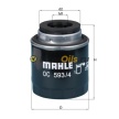 Фильтр масляный KNECHT OC593/4 (W712/93)