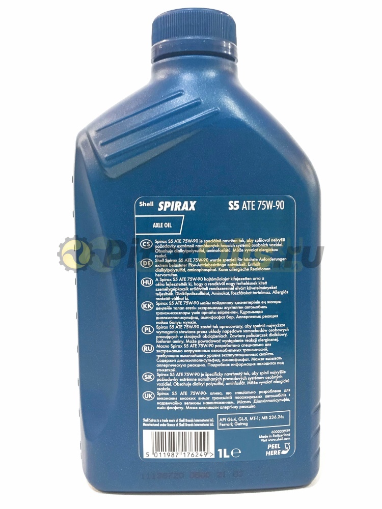 Shell Spirax S5 ATE 75w90 1л масло трансмиссионное 550057966
