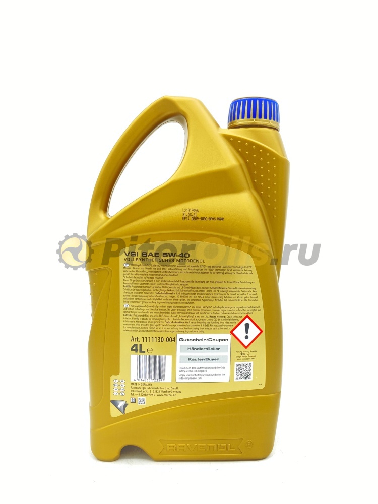 Ravenol 5w40 VSI (4л) 111113000401999/4014835723597